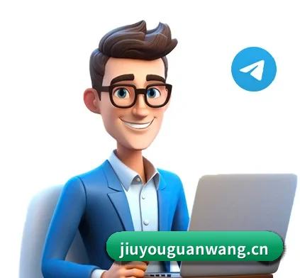 九游体育 应用界面